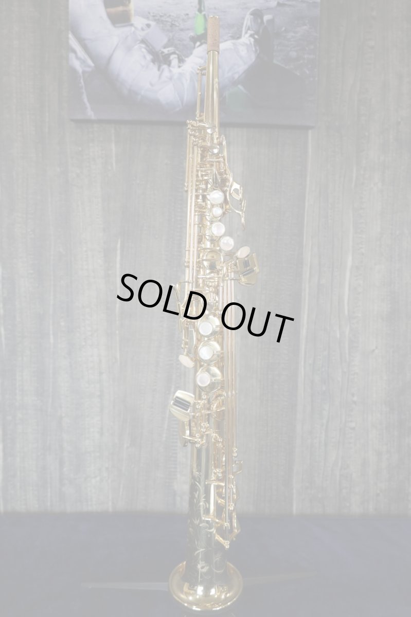 画像1: Selmer SerieII jubilee (1)