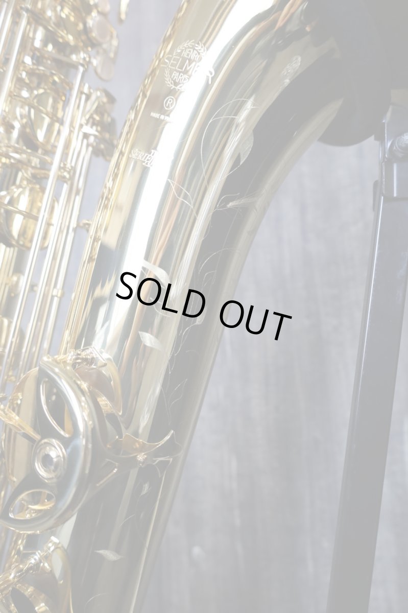 画像9: Selmer SerieIII Baritone (9)