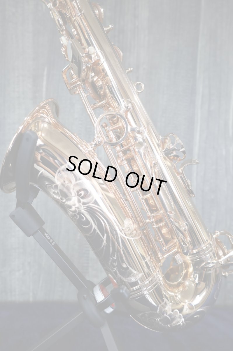 画像7: Yanagisawa A-992 PGP (7)