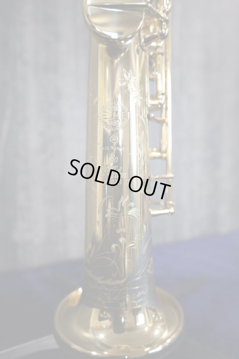 画像2: Selmer SerieII jubilee (2)