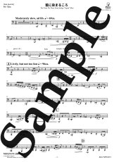 画像7: 【予約商品】【チューバ4重奏】藍に染まるころ《アンサンブル楽譜》 (7)