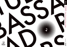 画像2: 【予約商品】【チューバ4重奏】F.F.F.F. - Four Forces for Four tubas《アンサンブル楽譜》 (2)