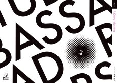 画像2: 【予約商品】【チューバ4重奏】A Dewy Morning《アンサンブル楽譜》 (2)