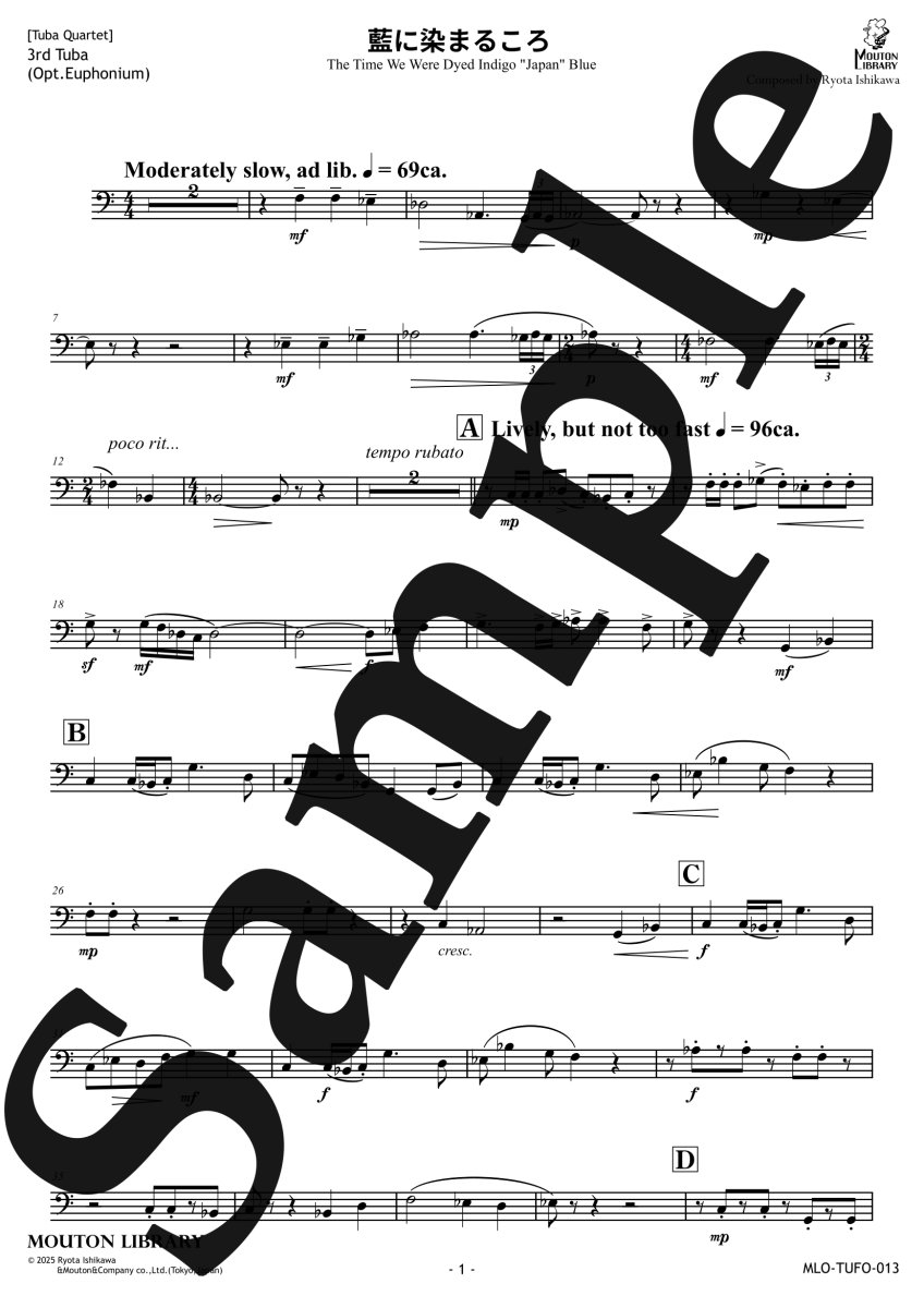画像6: 【予約商品】【チューバ4重奏】藍に染まるころ《アンサンブル楽譜》 (6)