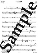 画像6: 【予約商品】【チューバ4重奏】1ダースの翼《アンサンブル楽譜》 (6)