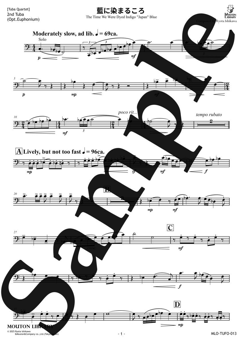 画像5: 【予約商品】【チューバ4重奏】藍に染まるころ《アンサンブル楽譜》 (5)