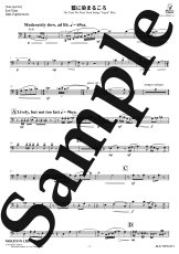 画像5: 【予約商品】【チューバ4重奏】藍に染まるころ《アンサンブル楽譜》 (5)