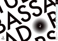 画像2: 【予約商品】【チューバ4重奏】藍に染まるころ《アンサンブル楽譜》 (2)