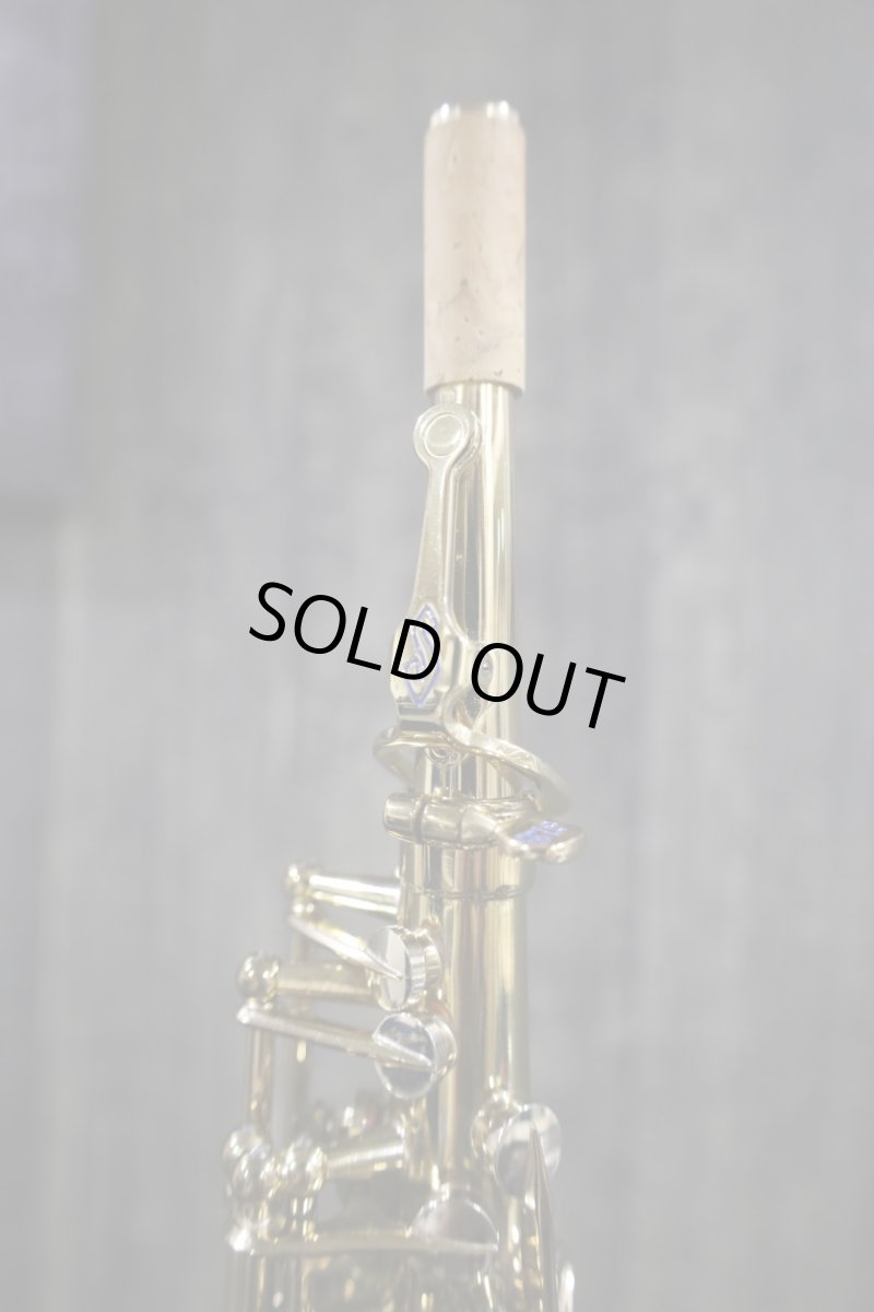 画像8: Selmer SerieIII GL (8)