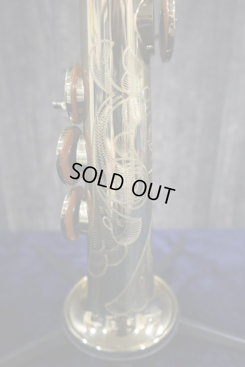 画像11: Selmer SerieIII GL (11)