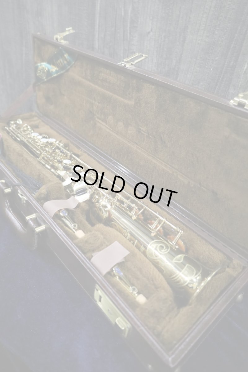 画像13: Selmer SerieIII GL (13)