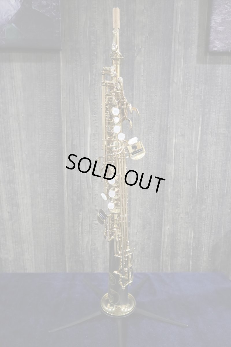 画像1: Selmer SerieIII GL (1)