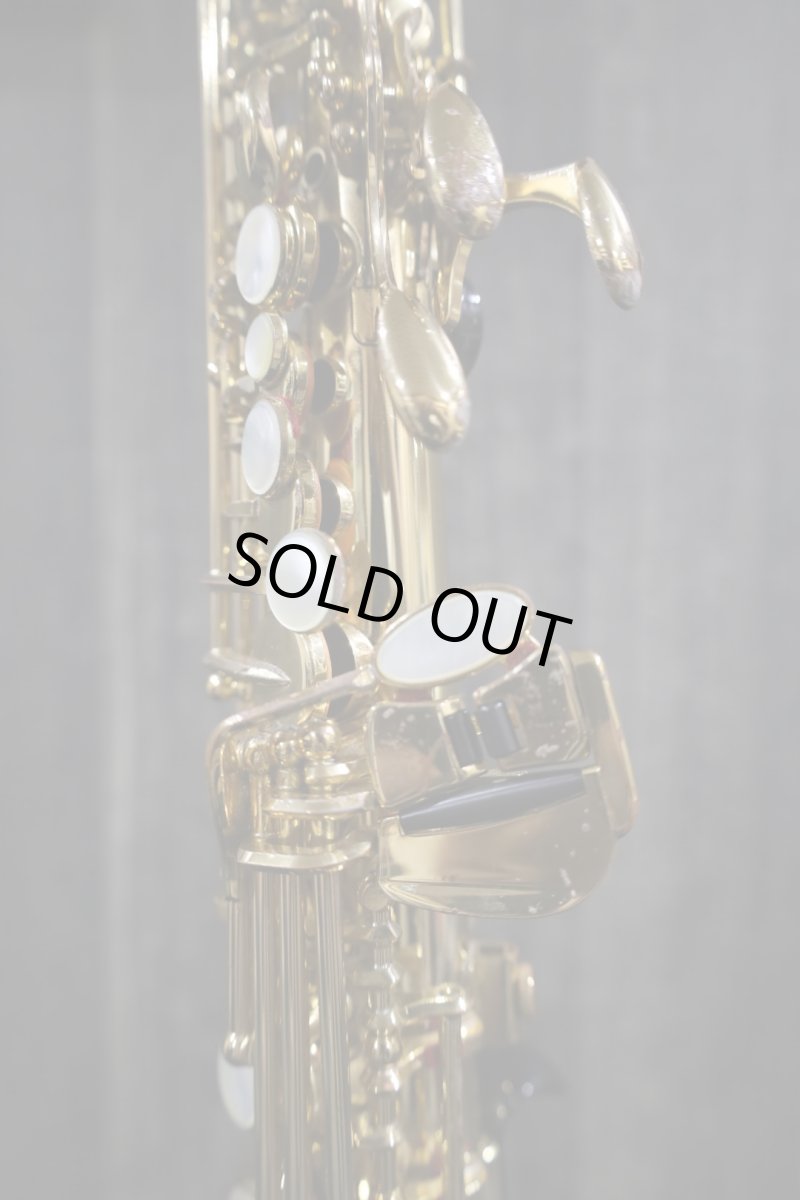 画像5: YAMAHA YSS-875 (5)