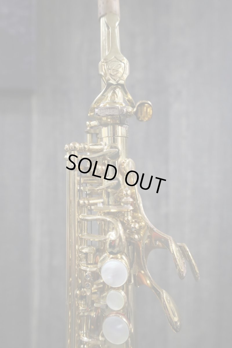 画像6: YAMAHA YSS-875 (6)