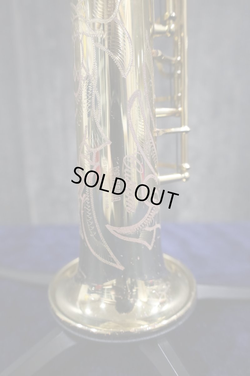 画像2: YAMAHA YSS-875 (2)