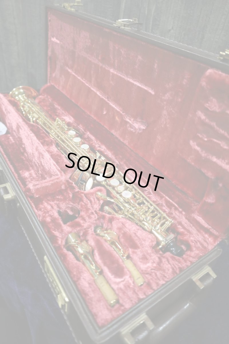 画像15: YAMAHA YSS-875 (15)