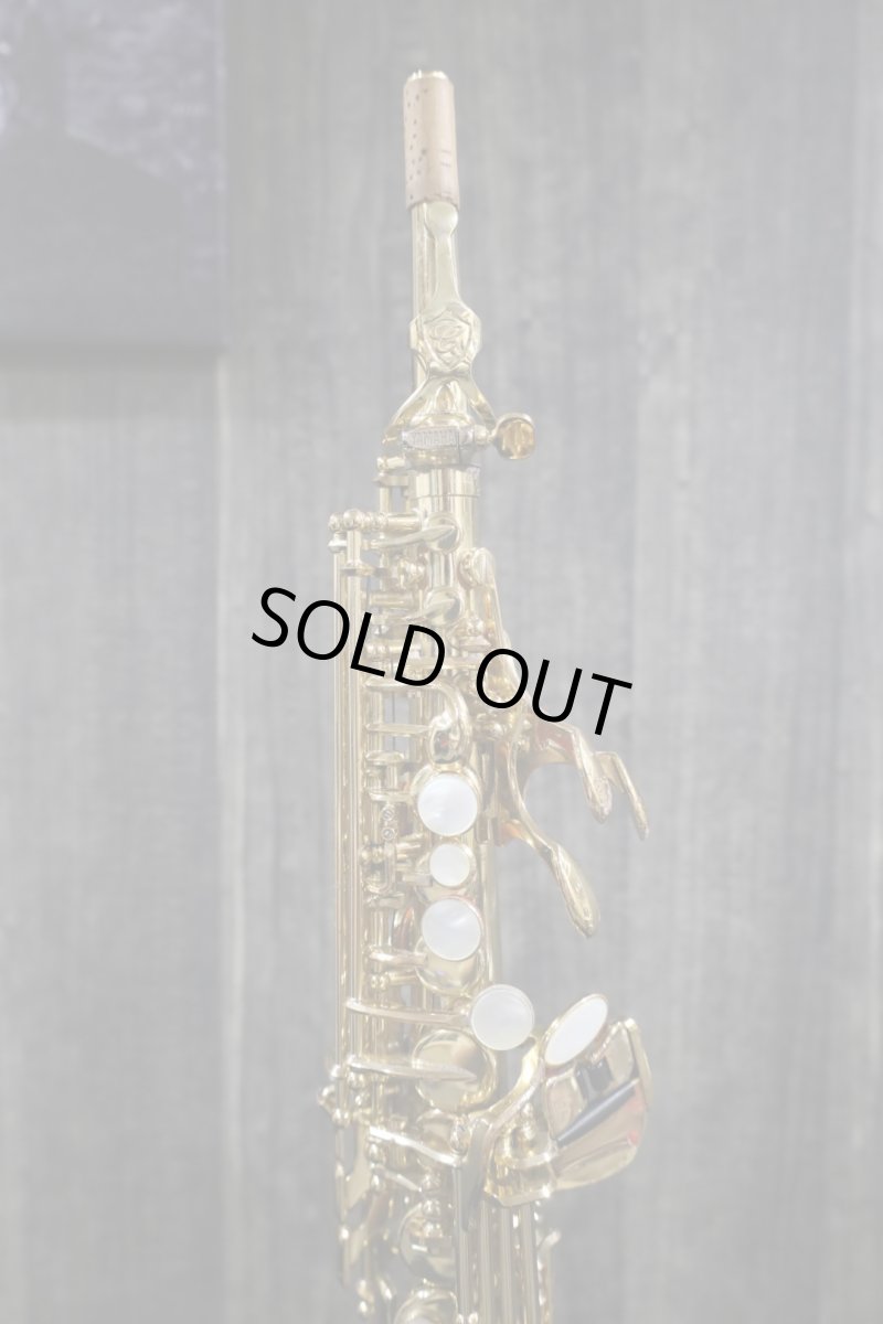 画像12: YAMAHA YSS-875 (12)