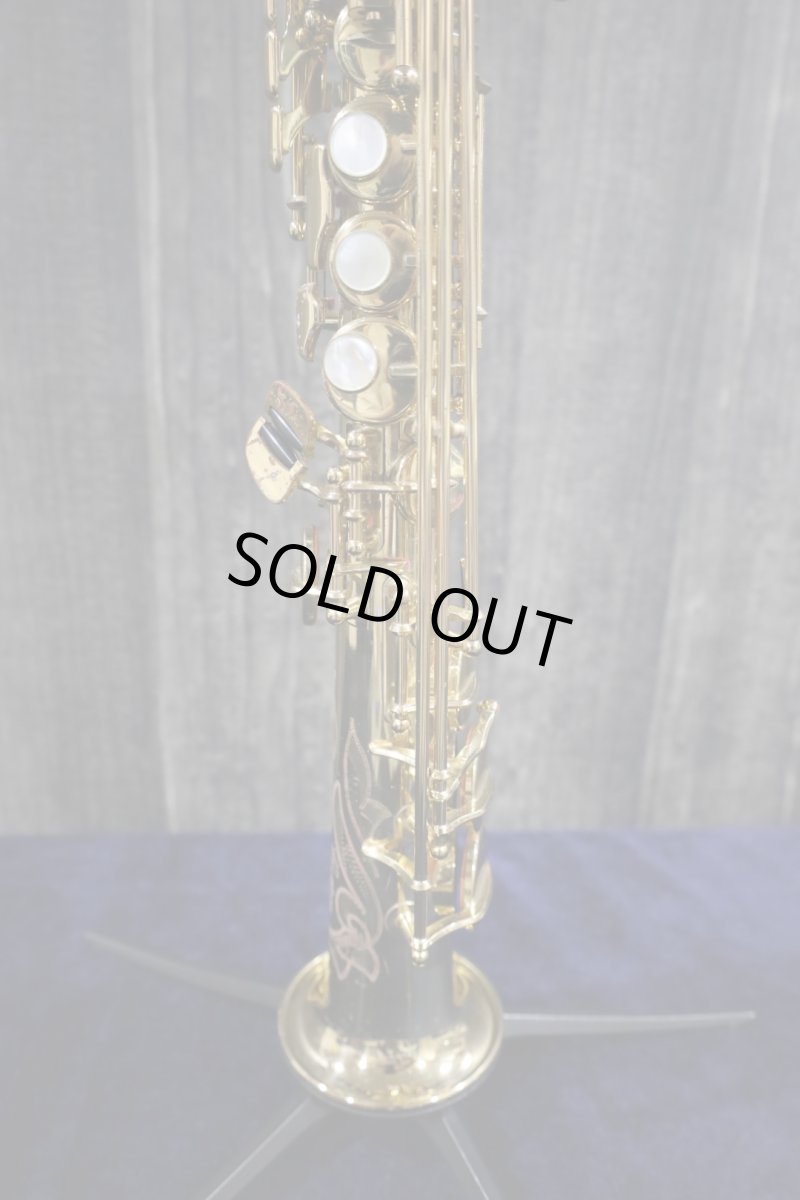 画像11: YAMAHA YSS-875 (11)