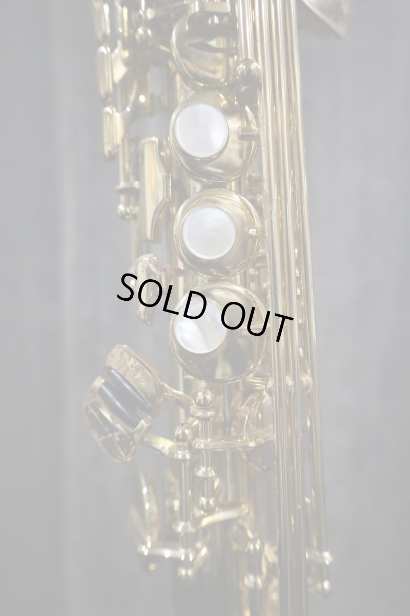 画像3: YAMAHA YSS-875 (3)