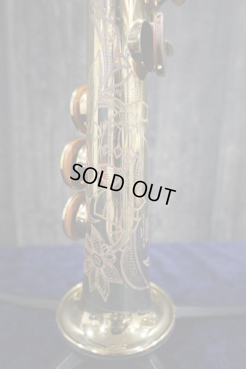 画像10: YAMAHA YSS-875 (10)