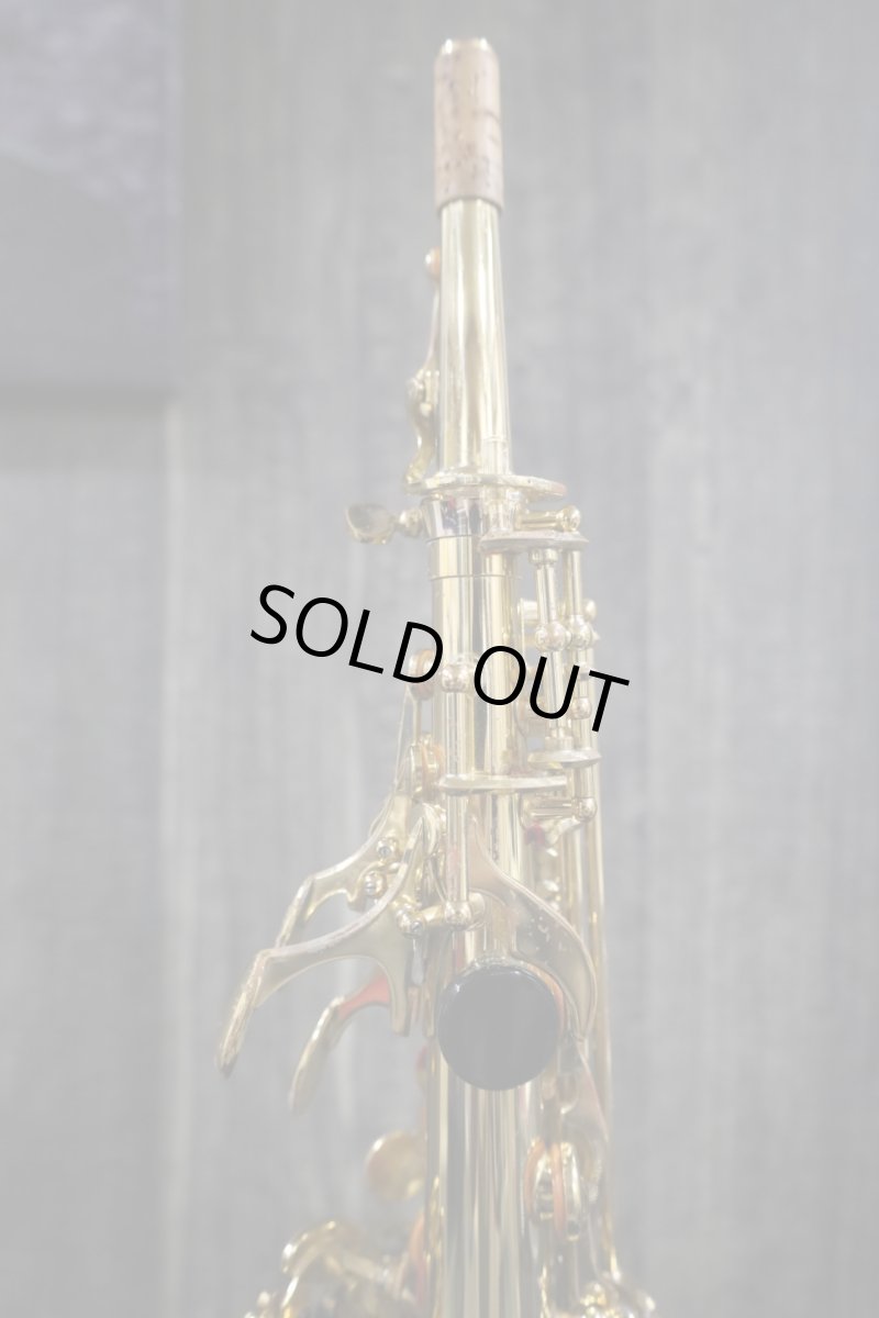 画像8: YAMAHA YSS-875 (8)