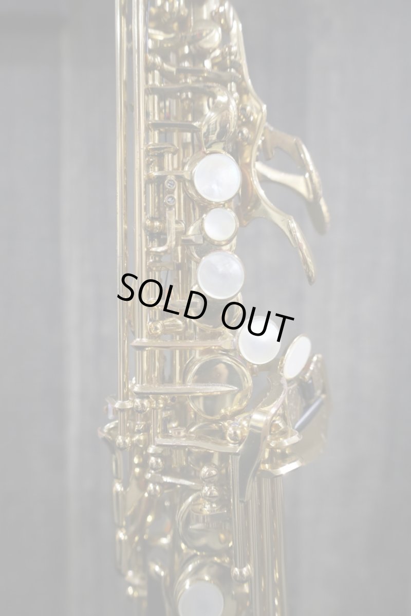 画像4: YAMAHA YSS-875 (4)