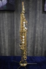 画像1: YAMAHA YSS-875 (1)