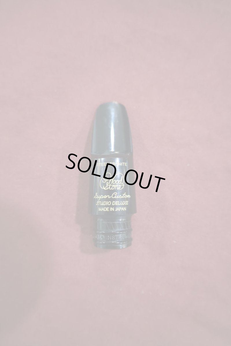 画像1: woodstone studio deluxe 5 A.Sax.用 (1)