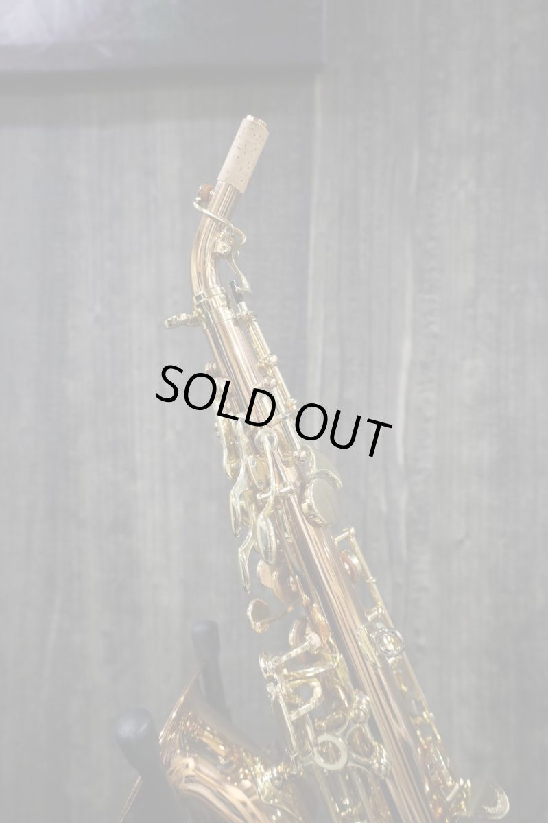 画像3: Yanagisawa SC-WO20 (3)