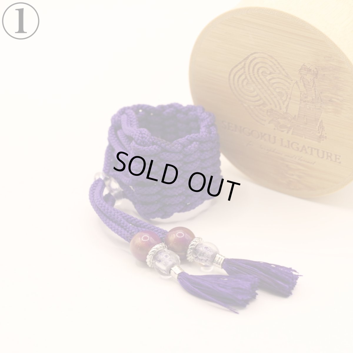 画像2: 【Sengoku Ligature】Kenshin Purple｜上杉謙信（Alto / Samurai） (2)