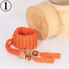 画像2: 【Sengoku Ligature】Shingen Red｜武田信玄（Baritone / Samurai） (2)