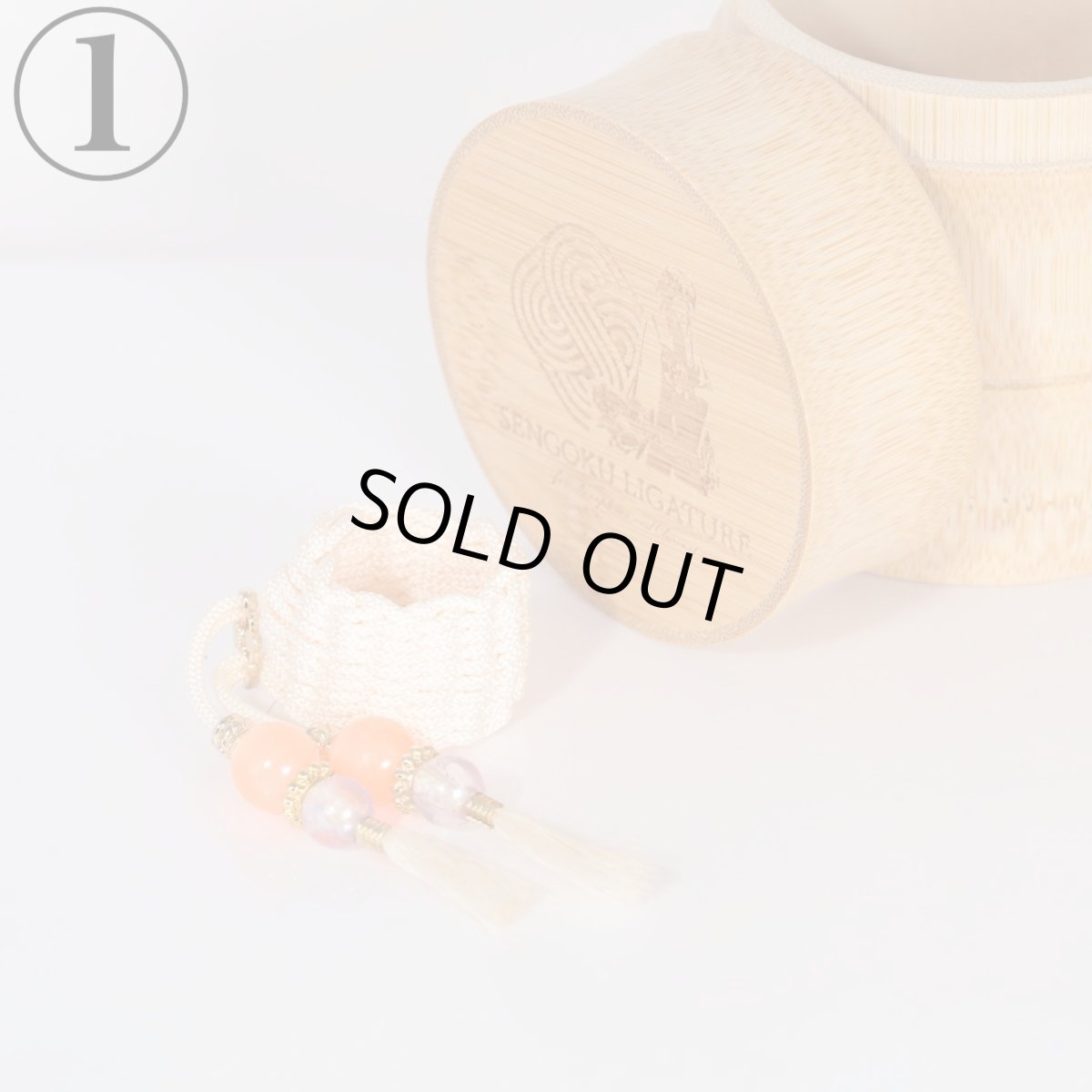 画像2: 【Sengoku Ligature】Gratia Beige｜細川ガラシャ（Soprano / Kabuki） (2)