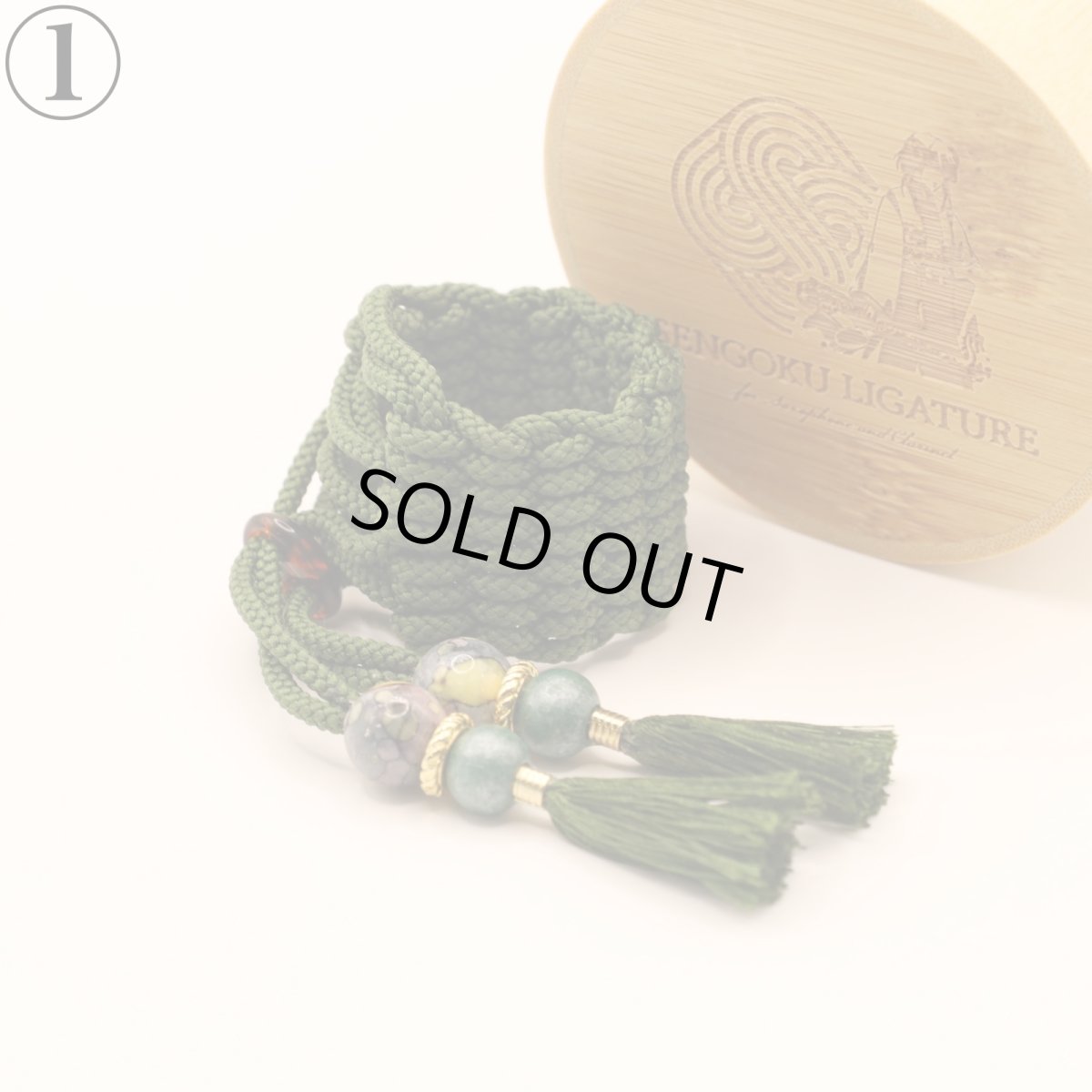 画像2: 【Sengoku Ligature】Kiyomasa Green｜加藤清正（Alto / Samurai） (2)