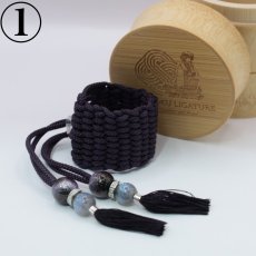 画像2: 【Sengoku Ligature】Oichi Purple｜お市（Baritone / Samurai） (2)