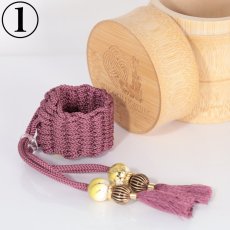 画像2: 【Sengoku Ligature】Mitsunari Purple｜石田三成（Baritone / Samurai） (2)