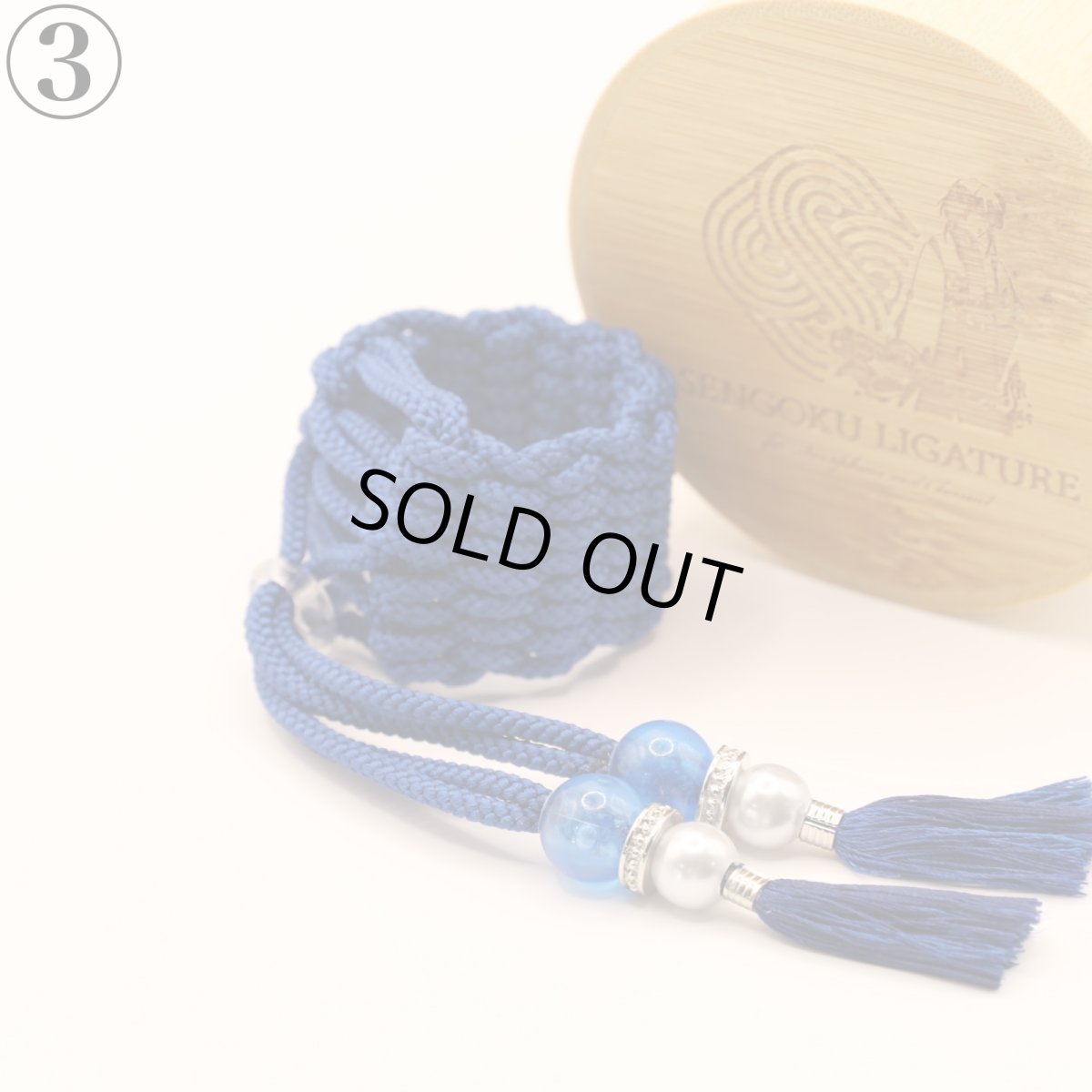 画像4: 【Sengoku Ligature】Masamune Blue｜伊達政宗（Alto / Samurai） (4)