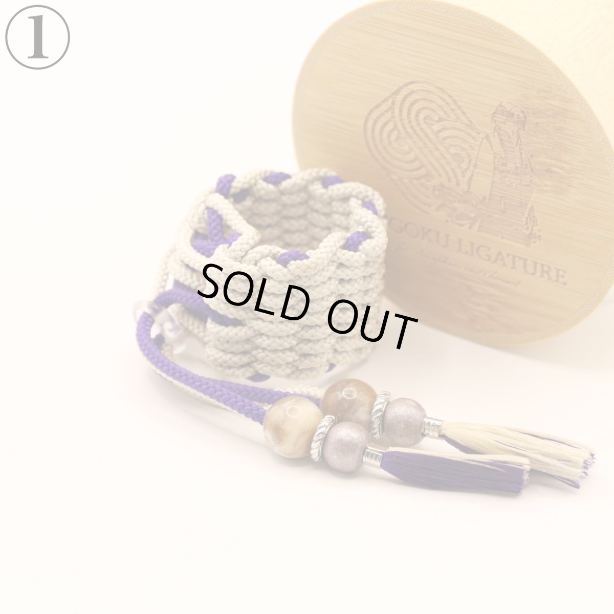 画像2: 【Sengoku Ligature】Sesshu Gray｜雪舟（Alto / Samurai） (2)