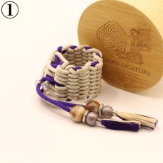 画像2: 【Sengoku Ligature】Sesshu Gray｜雪舟（Alto / Samurai） (2)