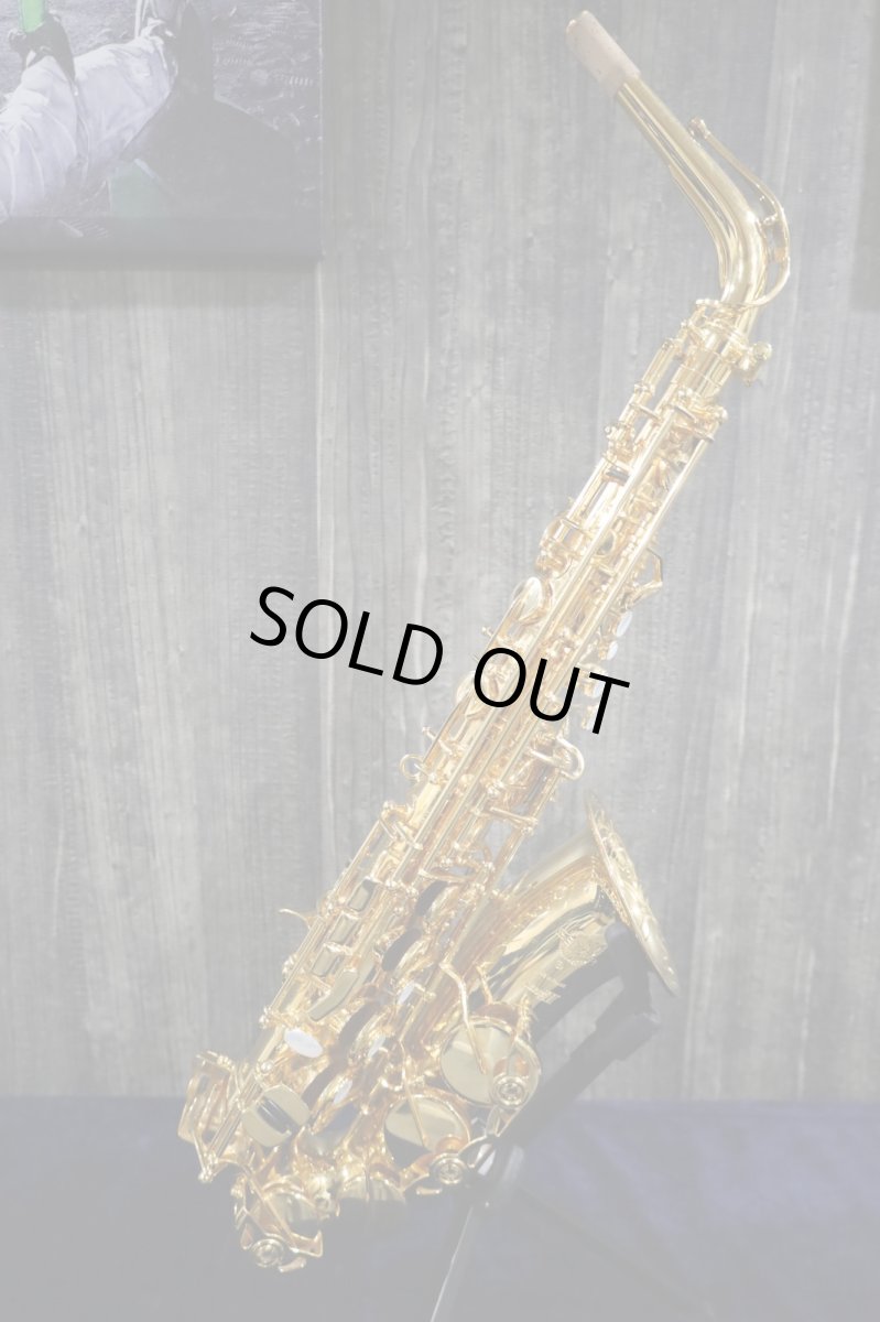 画像1: Selmer SerieIIII jubilee Alto GP (1)