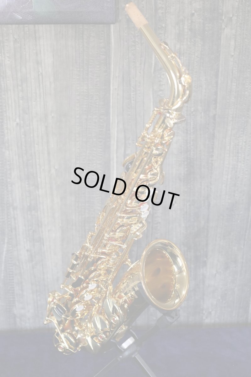 画像1: YAMAHA YAS-875EX (1)