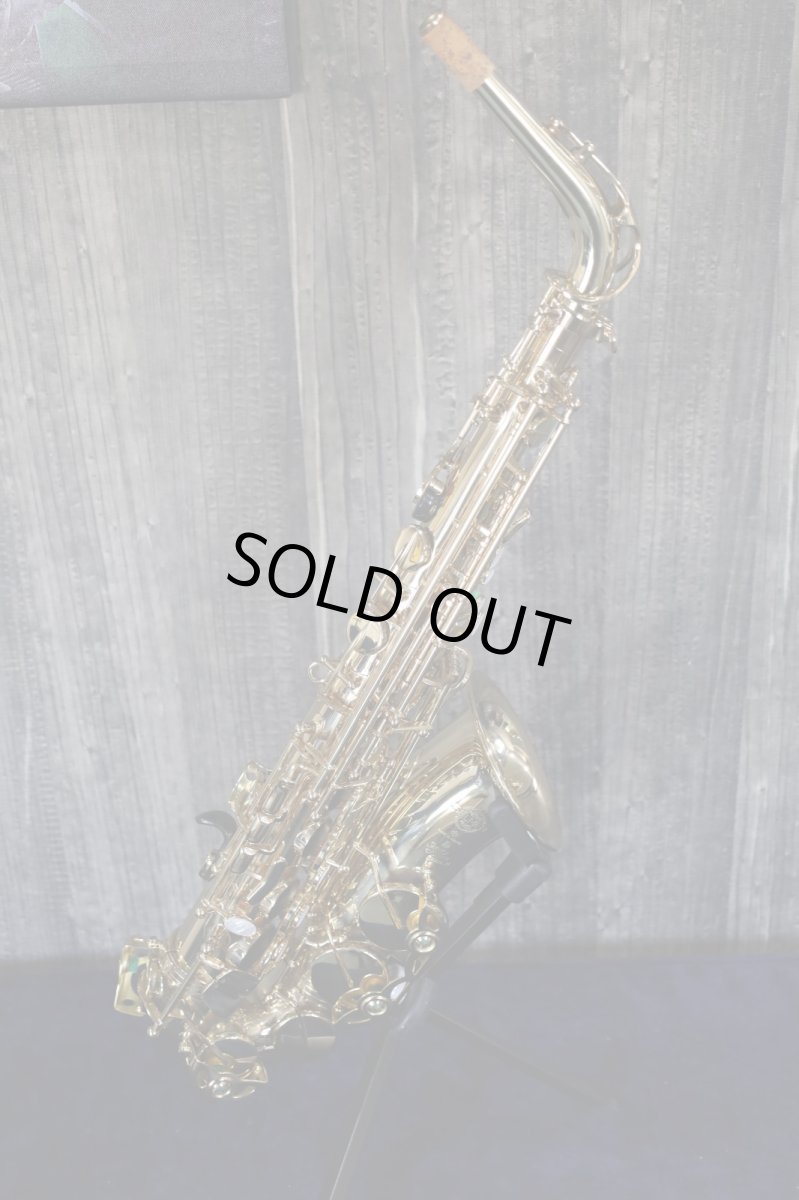 画像2: Selmer SA80 SERIE II (2)