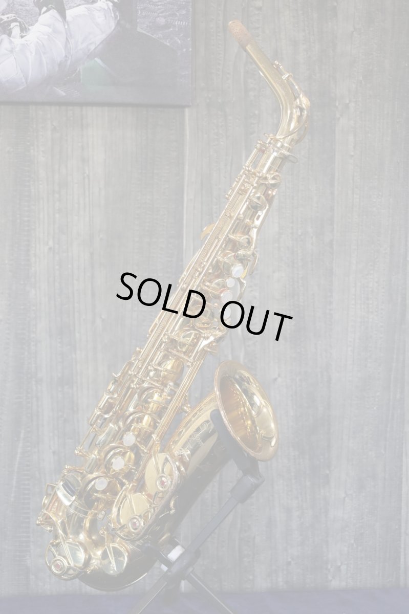 画像1: YAMAHA YAS-875EX (1)
