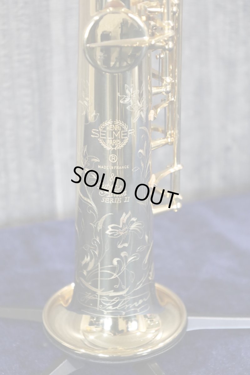 画像3: Selmer SA80 SERIE II Jubilee GL (3)