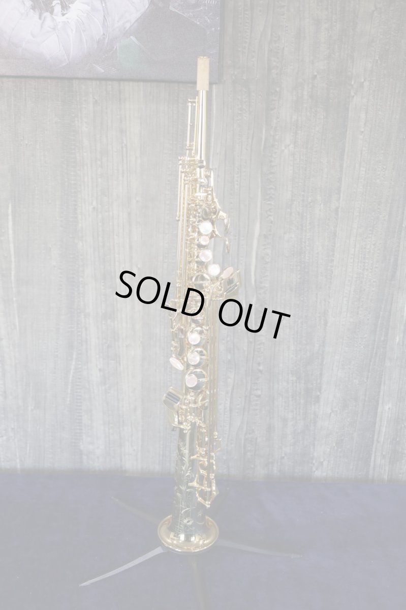 画像1: Selmer SA80 SERIE II Jubilee GL (1)