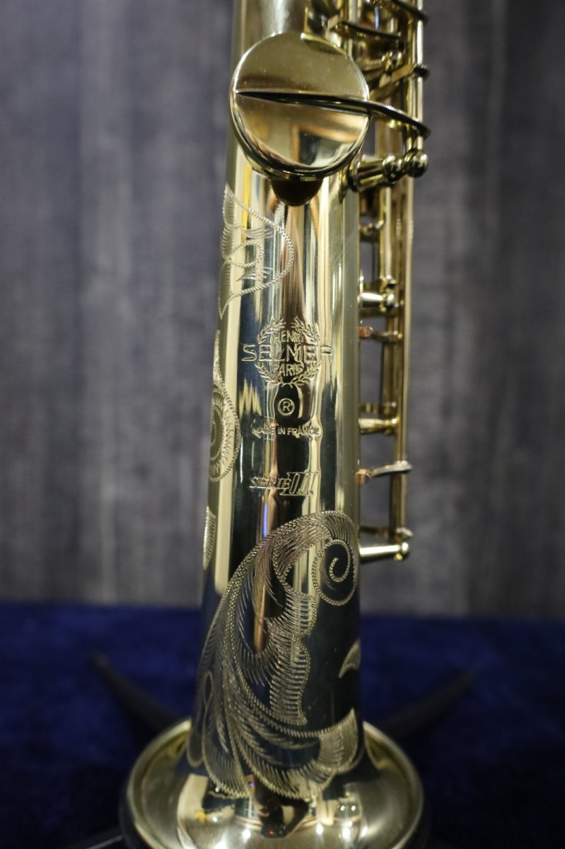 画像2: Selmer SA80 SERIE III GL (2)