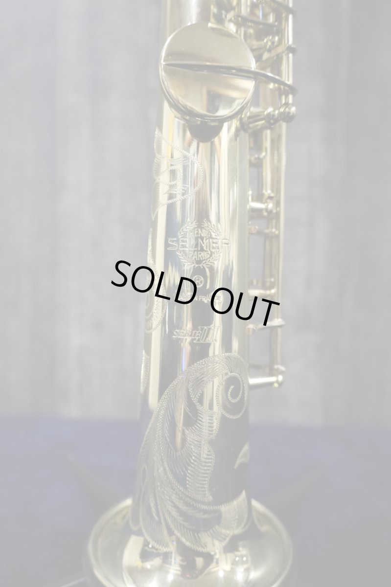 画像2: Selmer SA80 SERIE III GL (2)