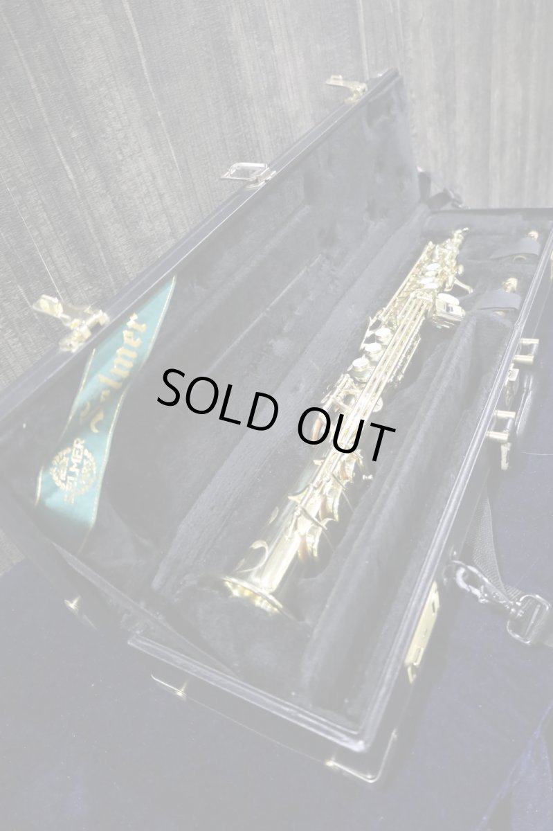 画像13: Selmer SA80 SERIE III GL (13)