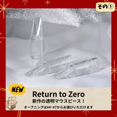 画像2: 【福袋2026】もりもりコース (2)