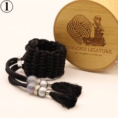 画像2: 【Sengoku Ligature】Hanzo Black｜服部半蔵（Alto / Samurai） (2)