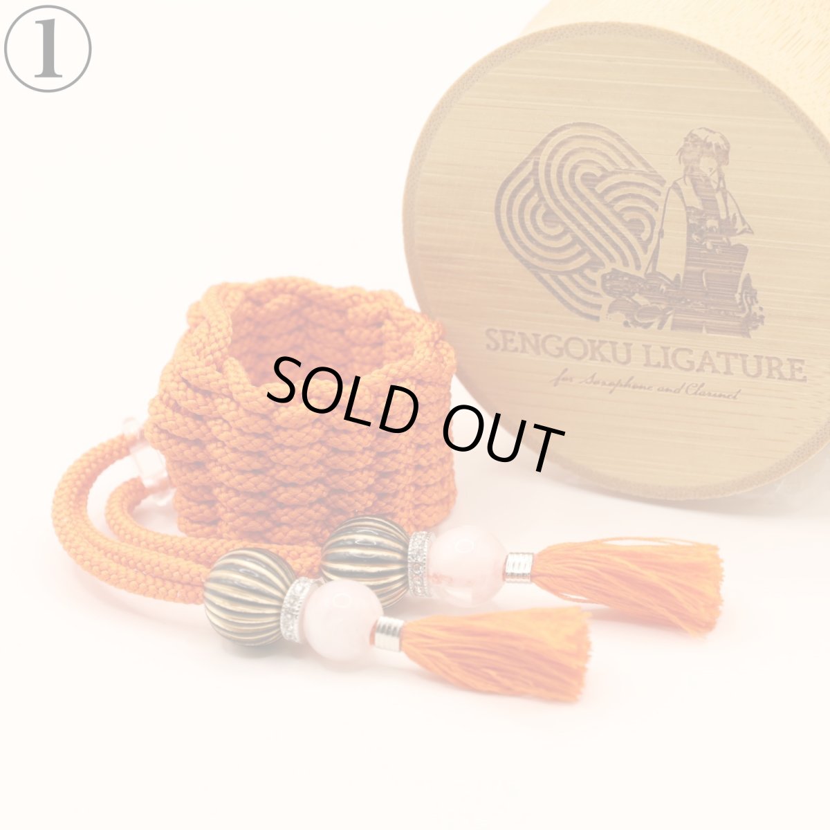 画像2: 【Sengoku Ligature】Shingen Red｜武田信玄（Tenor / Samurai） (2)